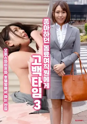 摩登家庭